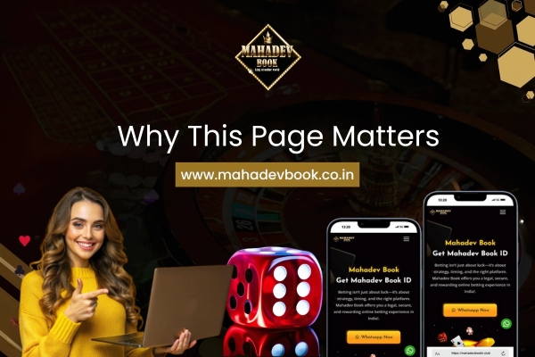 Why This Page Matters